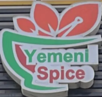 Yemeni Spice